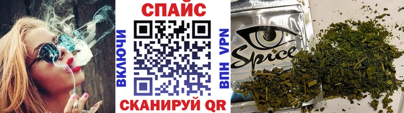 Бутират вода даркнет сайт Шахунья