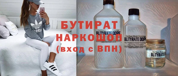 МДМА Алзамай