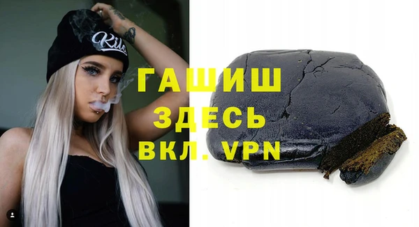 spice Абинск