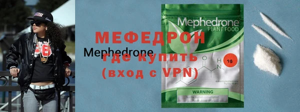 МДПВ Семилуки