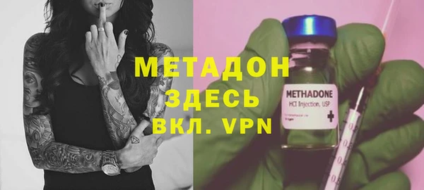 mdpv Алексеевка