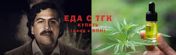 spice Абинск