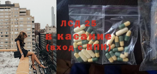 mdpv Абаза