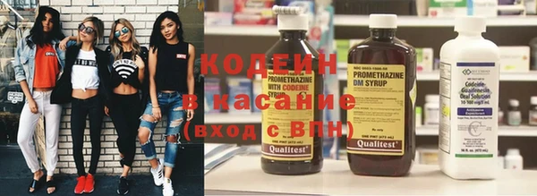spice Абинск