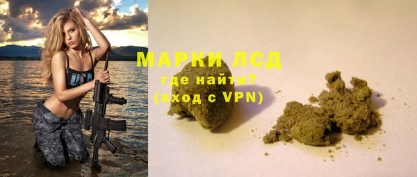 spice Абинск