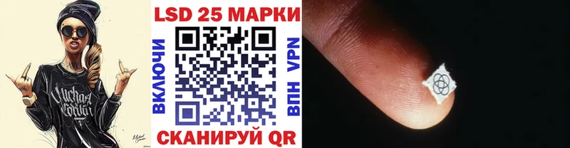 МЕГА как зайти  Шахунья  Марки NBOMe 1,8мг 